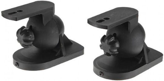 Techly Speaker Stands in Black Color