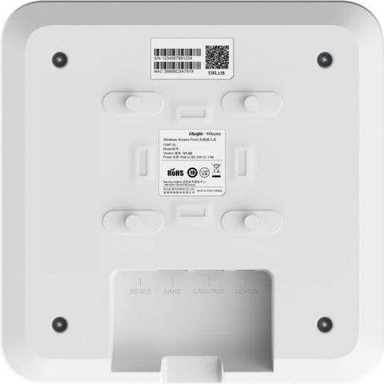 Ruijie RG-RAP2260(G) Εξωτερικό Access Point με Mesh Wi‑Fi 6 Dual Band (2.4 & 5GHz) Μονό Kit