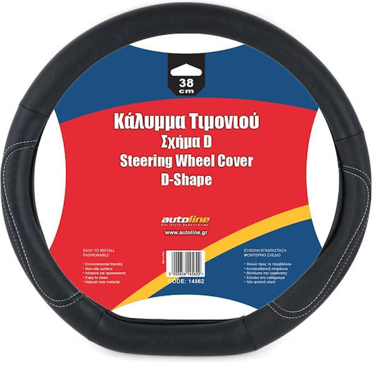 Autoline Car Steering Wheel Cover D Synthetic Black