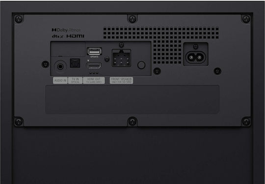Sony BRAVIA Theatre System 6 Soundbar 5.1