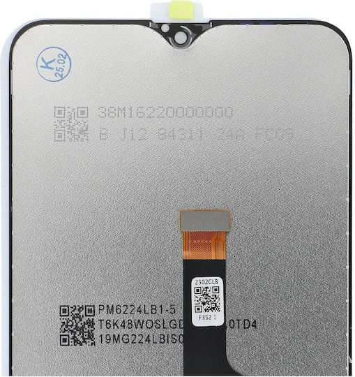 Οθόνη mit Touch-Mechanismus für SAMSUNG A10 A105F A105M A105G (Schwarz)