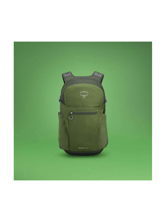 Osprey Daylite Plus 20L Waterproof Mountaineering Backpack
