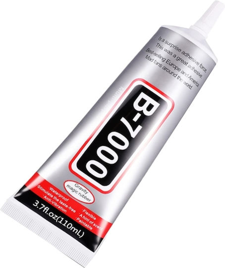 Zhanlida B-7000 Glue for Phone Repair