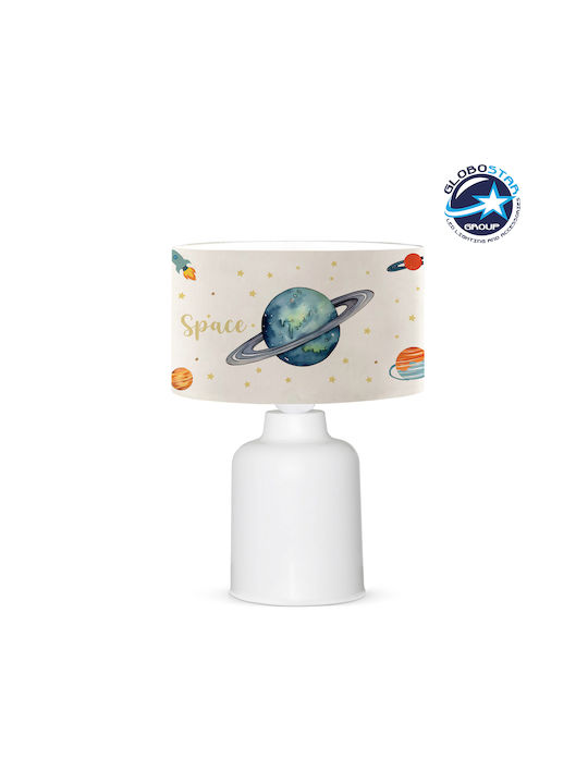 GloboStar Led Παιδικό Φωτιστικό Πορτατίφ Saturn Μπεζ 24x24x32εκ.