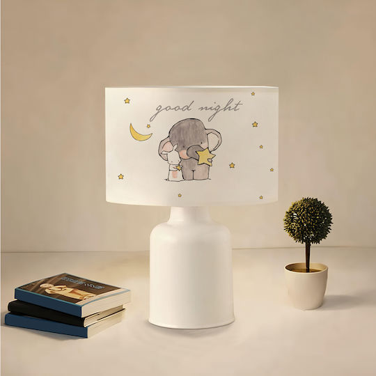 GloboStar Led Kids Portable Lamp Gray 24x24x32εκ.