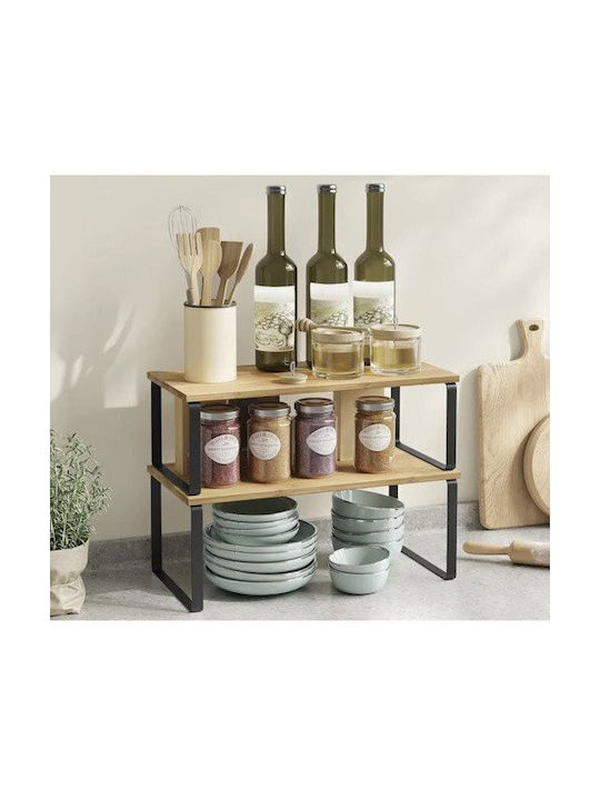 Ruhhy Επιτραπέζια Βάση Bamboo 33.5x19.5εκ. 2τμχ Μπεζ