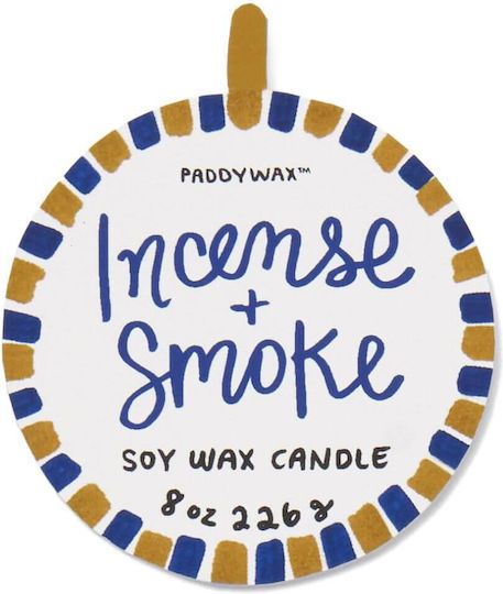 Selected by Pragmatic Aromatic Soy Candle in Jar with Cinnamon Perfume 226g