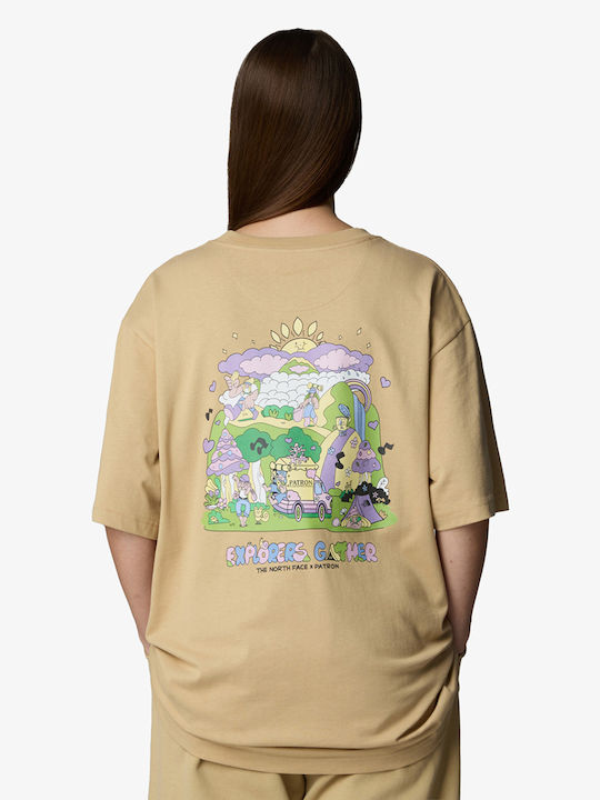 Women's Athletic Oversized T-shirt Beige