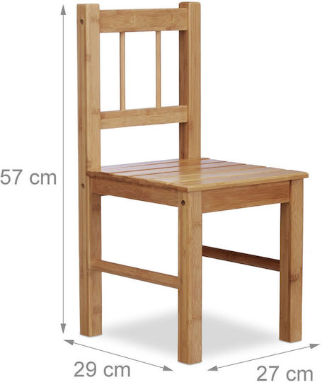 Scaun Bej 57x27x29buc 1buc