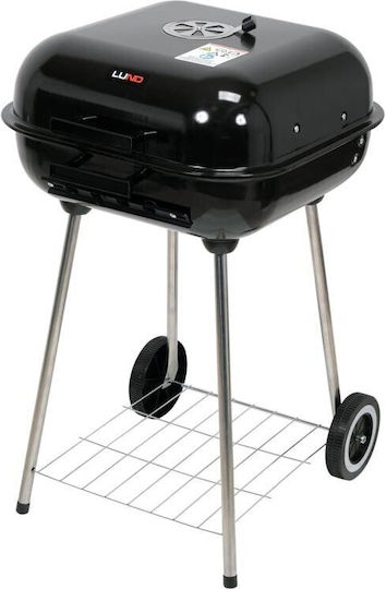 Lund Stainless steel Charcoal Grill with Lid, Thermometer and Smoker 45cmx40cm