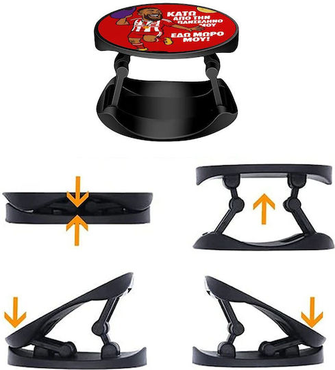 Rodinei Κάτω Πανσέληνο Μου Phone Holders Stand Stand Βάση Στήριξης Κινητού Στο Χέρι