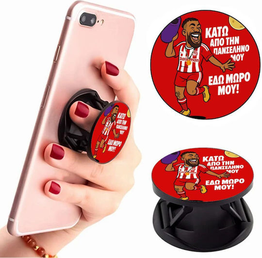 Rodinei Κάτω Πανσέληνο Μου Phone Holders Stand Stand Βάση Στήριξης Κινητού Στο Χέρι