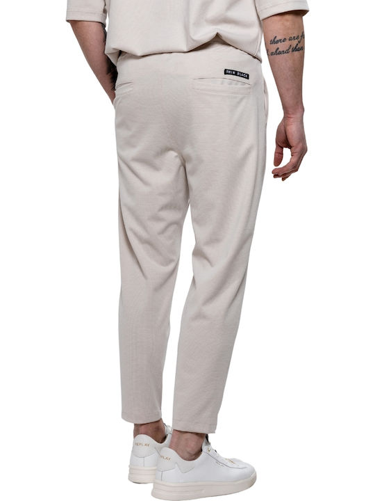Παντελόνι Ελαστικό σε Slim Εφαρμογή Beige