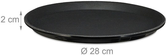 Relaxdays Δίσκος Σερβιρίσματος 28cm 3τμχ Relaxdays Δίσκος Σερβιρίσματος 28cm 3τμχ