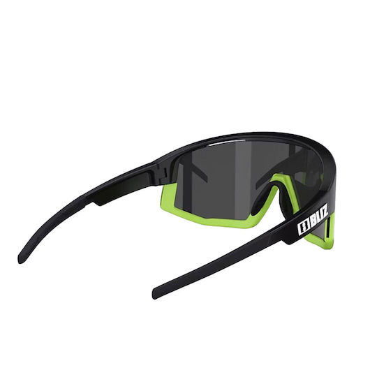 Bliz Fusion Bicycle Glasses