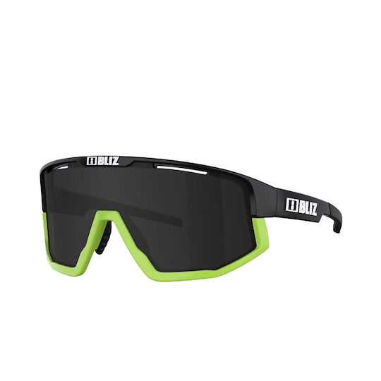 Bliz Fusion Bicycle Glasses