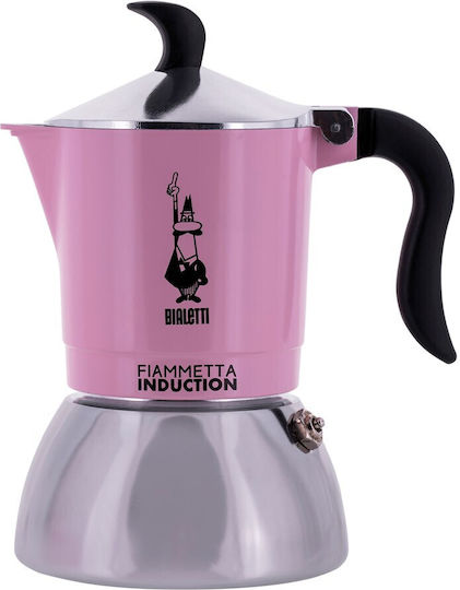 Bialetti Moka 0006586 Μπρίκι Espresso Μαύρο