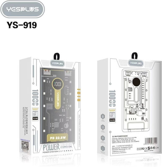 Yesplus YS-919 Power Bank 10000mAh 22.5W με Θύρα USB-A και Θύρα USB-C Κίτρινο