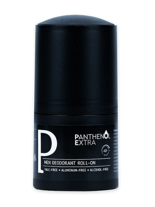 Panthenol Extra Комплект за грижа за кожата за Хидратация 4бр