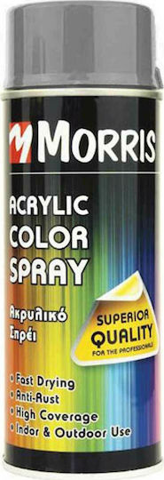 Benman Σπρέι Βαφής Acrylic με Γυαλιστερό Εφέ Silver Grey RAL 7001 400ml