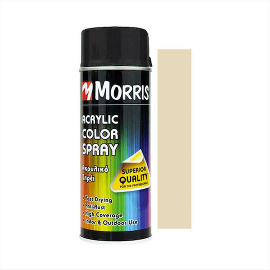 Benman Спрей Боядисване Acrylic с Блестящ Ефект Светла слонова кост RAL 1015 400мл