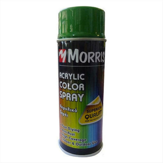 Benman Σπρέι Βαφής Acrylic με Γυαλιστερό Εφέ Moss Green RAL 6005 400ml