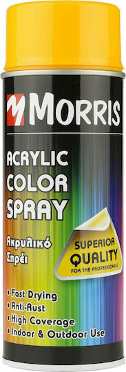 Benman Спрей Боядисване Acrylic с Блестящ Ефект Жълт пъпеш RAL 1028 400мл