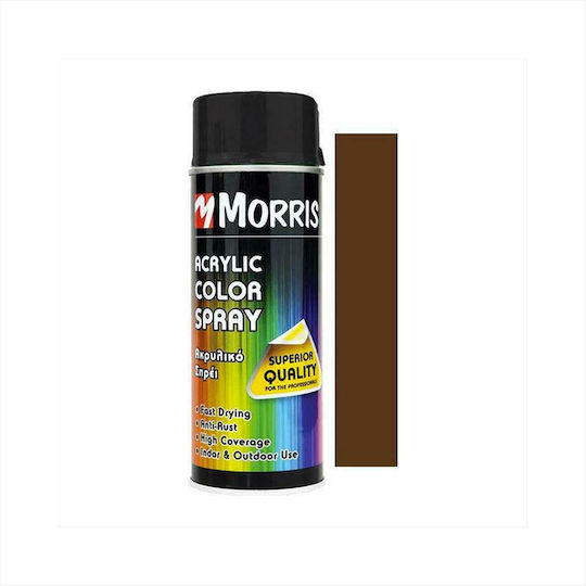 Benman Σπρέι Βαφής Acrylic με Γυαλιστερό Εφέ Nut Brown RAL 8011 400ml