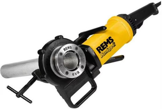 Rems Amigo 2 Gewindeschneidsatz 540020 Gelb Schwarz