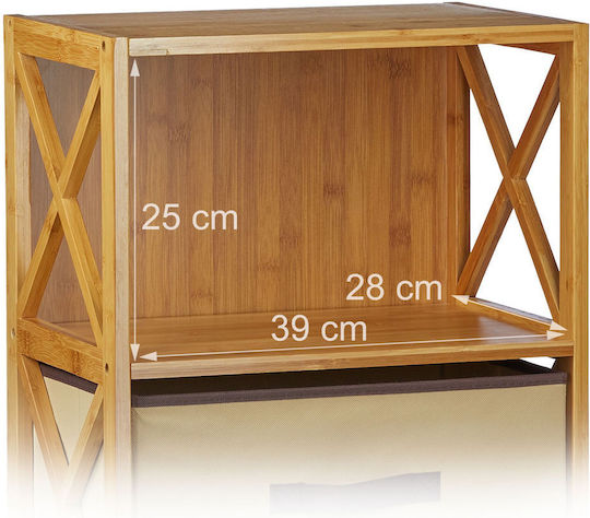 Βιβλιοθήκη Natural 80x42x29εκ.