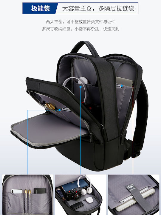 Felbags Backpack Αδιάβροχο 20lt Μαύρο