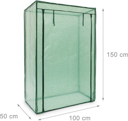 PE-Plane Maße 150 x 100 x 50 cm Transparent Grün Relaxdays