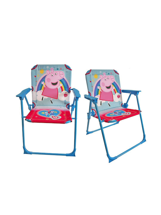 Kids Chair Multicolour