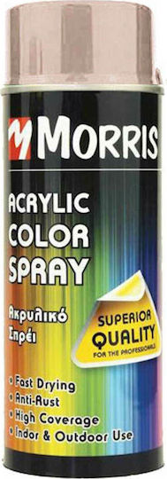 Benman Spray Paint Acrylic with Shiny Effect Ivory RAL 1014 400ml