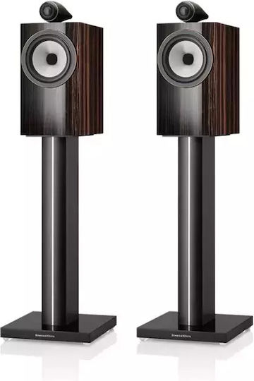Bowers & Wilkins 705 S3 Signature Pereche Boxe Hi-Fi Bookself 120W