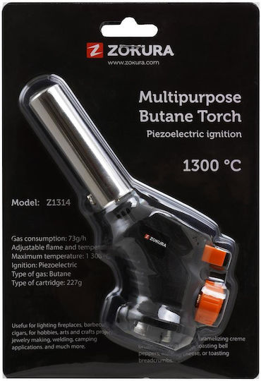Butane Gas Burner Zokura
