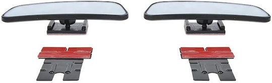ProPlus Car Multiple Placement Side Mirror