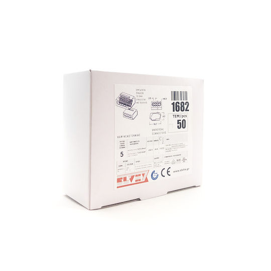 Elvhx Клема Бързо свързване 5 позиции 0.5-2.5mm² (1682) 1бр