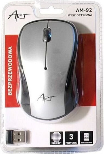 Art AM-92B Wireless Mouse Silver
