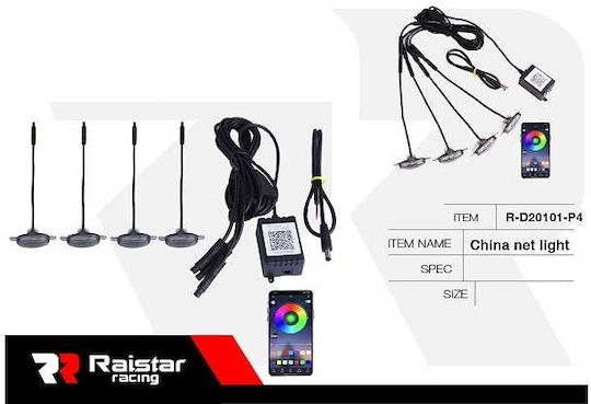 Raistar Iluminat Decorativ Interior Sistem De Iluminat Auto