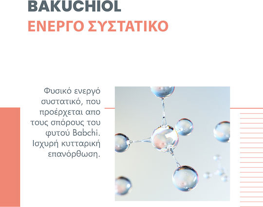 Eau Thermale Avène Anti-Aging Serum Gesicht mit Bakuchiol & Vitamin C für Strahlkraft & Flecken 30ml