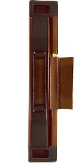 Κλειδαριά Καφέ Doublex Classic Cal Πίρου Συρόμενα