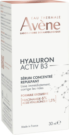 Eau Thermale Avène Hyaluron Activ B3 Anti-aging Serum Face with Niacinamide & Hyaluronic Acid 30ml