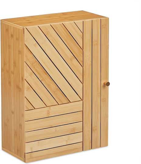 Relaxdays 10045511 Badezimmerspiegel aus MDF mit Regal & Schrank 55x40cm Braune