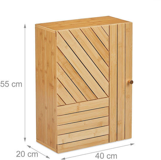 Relaxdays Банско Огледало от MDF с Рафт & Шкаф 55x40см Кафяв