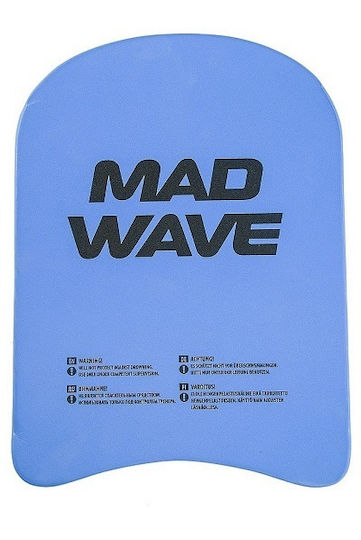 Mad Wave Σανίδα Κολύμβησης Παιδιά 28x21 M072005-08w