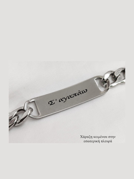 Theodora's Jewellery Βραχιόλι Ταυτότητα από Ατσάλι Theodora's Jewellery Βραχιόλι Ταυτότητα από Ατσάλι