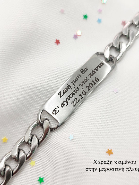 Theodora's Jewellery Identity Bracelet with Eye Design Made of Stainless Steel