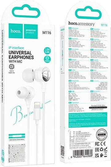 Hoco M116 Benevolent In-ear Handsfree Ακουστικά με Βύσμα USB-C Λευκό