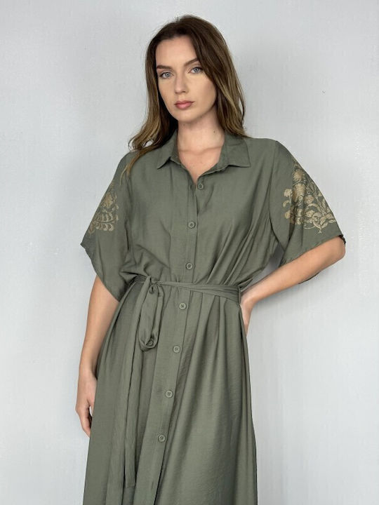 Silky Collection